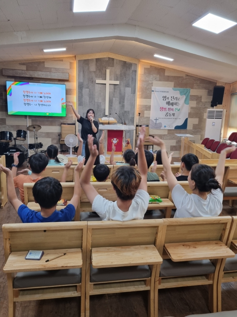 어린이부 성경학교