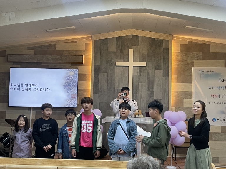 가정주일